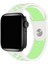 Apple Watch Series 6 44 MM Fileli Kordon Beyaz-Yeşil 2