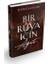 Bir Rüya İçin Ağıt (Ciltli) - Şehnaz Gülşen Hişimoğlu 1