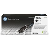 HP 103A Siyah Neverstop Laser Toner Dolum Seti (2500 Sayfa) W1103A