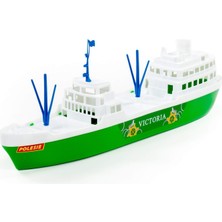 Erzi Oyuncak Vıctorıa Gemi 46 cm