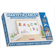 Diytoy Ahşap Tablet Tahta 62 Parça Magnetli