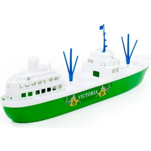Oyuncak Vıctorıa Gemi 46 cm