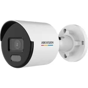 HIKVISION DS-2CD1027G0-LUF 2MP 4MM COLORVU BULLET