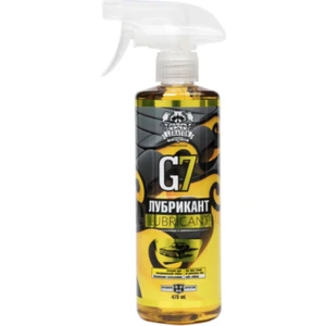 G7 Kil Kaydırıcı 473ML