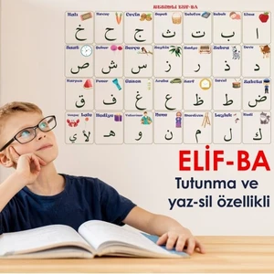 Sihirli Tahta Elif-Ba 105 x 70 cm + Kalem