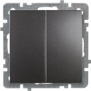 Touran Füme Komitatör Çerçeve Hariç