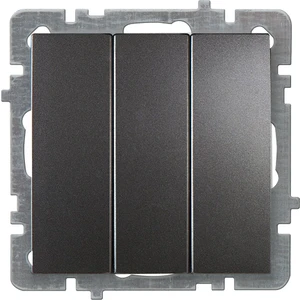 Touran Füme Üçlü Anahtar Çerçeve Hariç