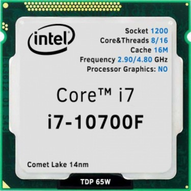 Intel Core i7 10700F 2,9 GHz 16 MB Cache 1200 Pin İşlemci Fiyatı