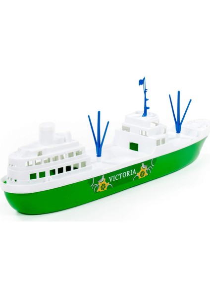 Oyuncak Vıctorıa Gemi 46 cm
