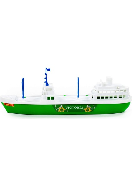 Oyuncak Vıctorıa Gemi 46 cm fiyatları