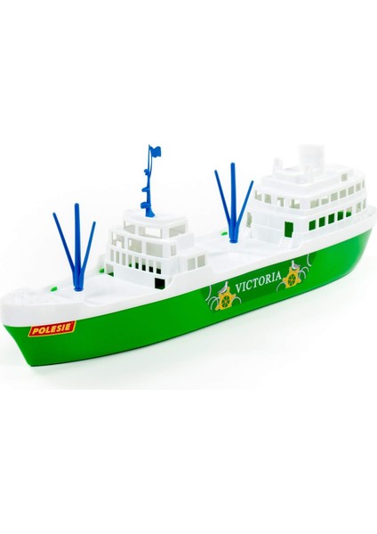 Oyuncak Vıctorıa Gemi 46 cm fırsatları