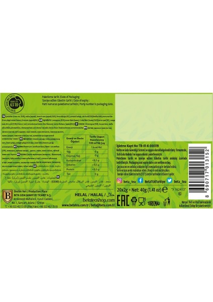 Nane Limon Çayı 20x2 Gr - Beta Herbtea Collection