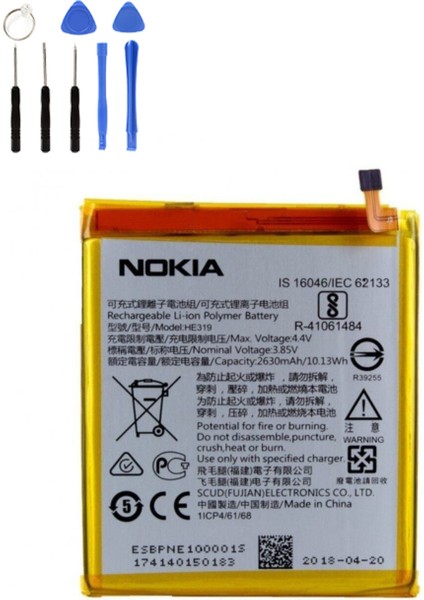 Nokıa 3 Batarya Pil Tamir Seti Hediyeli !!!