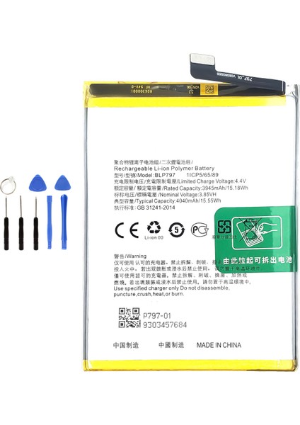 Oppo A72 5g - A73 5g Batarya Pil Tamir Seti Hediyeli !!!