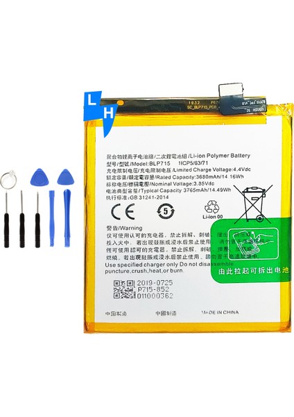 Oppo K5 Batarya Pil Tamir Seti Hediyeli !!!
