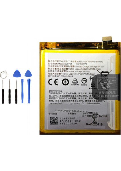 Oppo Reno 2f Batarya Pil Tamir Seti Hediyeli !!!