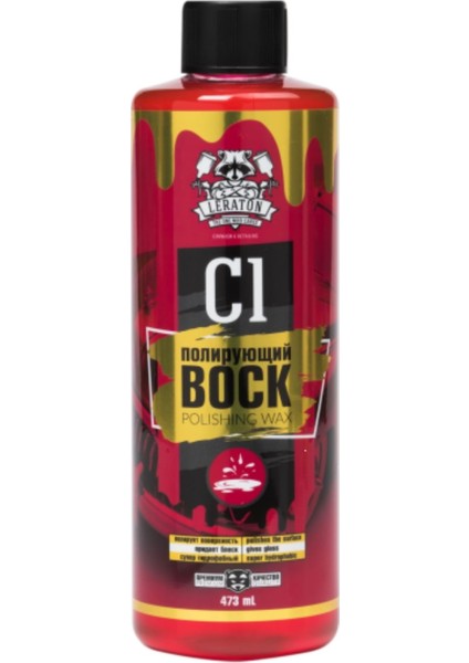 C1 Konsantre Hidrofobik Sıvı Cila 473ML