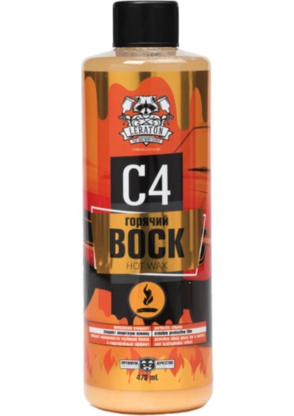 C4 Konsantre Çözünen Wax 473ML