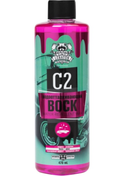 C2 Konsantre Hidrofobik Sıvı Cila 473ML