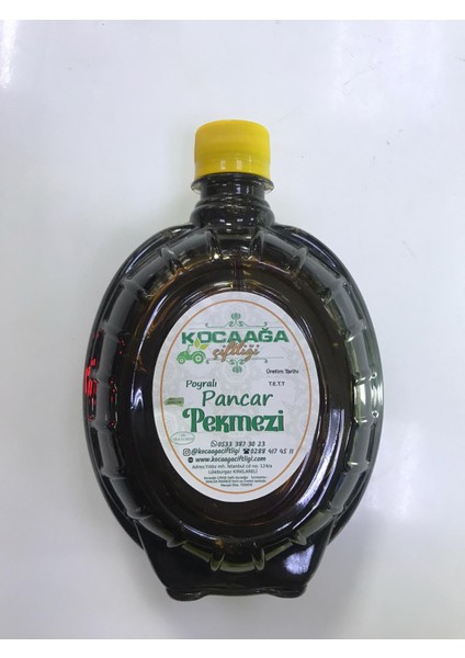 Çiftliği Poyralı Pekmezi