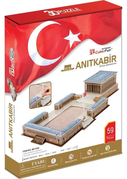 Cubic Fun MC154H Cubic Fun Anıtkabir 59 Parça / 3 Boyutlu Puzzle