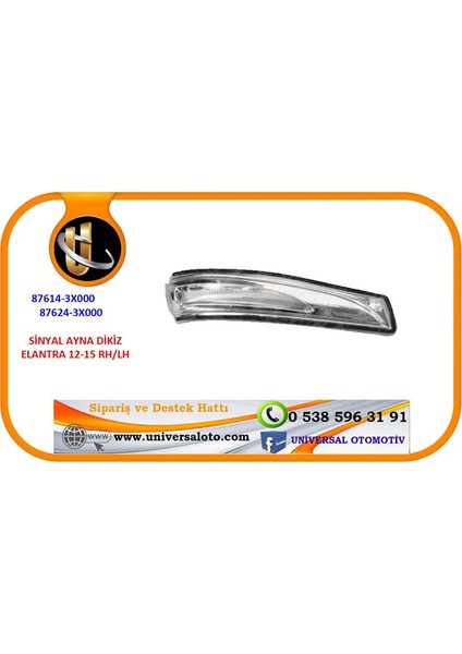 Sinyal Ayna Dikiz Elantra 12-15 Rh