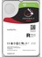 Ironwolf Pro 3.5 6tb 7200RPM 256MB Sata 3 ST6000NE000 Harddisk 1