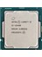 Core i5 10400 2,9 GHz 12 MB Cache 1200 Pin İşlemci 1