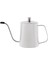 Mirror Coffe Kettle 600 ml 1