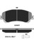 Ön Fren Balatası Renault Espace Scenic Megane Kadjar Talisman / Nissan Qashqai X-Trail Uyumlu 22347 185 14 Ans KD13 Oem 410606124R 410606808R D40604EA0A 410604EA0A 3