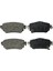 Arka Fren Balatası Renault Kadjar Koleos / Nissan Qashqai X-Trail Uyumlu 25965 151 05 Ans KD13 Oem D40604EA0A 440606633R 440605889R 440606633R 2