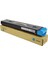 Xerox 006R01452 Docucolor 240-242-250 Mavi Japon Muadil Toner 1