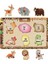 Tutmalı Interaktıf Puzzle Vahşi 2