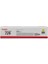CRG-729 Sarı Orjinal Toner Canon I-Sensys LBP-7010 1
