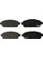 Arka Fren Balatası Opel Astra Classic Astra J Mokka Zafira / Chevrolet Aveo Cruze Trax Uyumlu 25096 162 05 Ans KD13 Oem 13300867 1605296 13300868 13319293 2