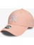 League Essential 940 Neyyan Çocuk Pembe Şapka 12745558.- 1