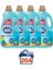 Sıvı Çamaşır Deterjanı Renkliler Için 4 Lt 4 Lü Set 264 Yıkama 1