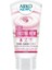 Ekstra Nem Gliserinli Krem 60 ml 1