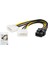 HDX5504(4597) Ekran Kartı Sata Power Kablo 8 Pin 1