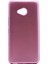 Htc U11 Life Kılıf Soft Canlı Tasarımlı Esnek Lüks Kapak 1