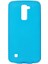 Lg K10 Kılıf Soft Canlı Tasarımlı Esnek Lüks Kapak 1