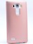 Lg G4 Kılıf Soft Canlı Tasarımlı Esnek Lüks Kapak 1