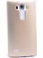 Lg G4 Kılıf Soft Canlı Tasarımlı Esnek Lüks Kapak 1