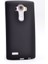 Lg G4 Kılıf Soft Canlı Tasarımlı Esnek Lüks Kapak 1