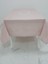 Demet Lüx Jakar Polycotton Kumaş Pudra Masa Örtüsü Dikdörtgen 160x350 cm - 1062 5