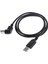 Charmant 2x 90 ° Up Açı Yazıcı Kablosu Usb2.0 Erkek Fiş B Tipi Tarayıcı Adaptörü (Yurt Dışından) 4