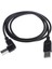 Charmant 2x 90 ° Up Açı Yazıcı Kablosu Usb2.0 Erkek Fiş B Tipi Tarayıcı Adaptörü (Yurt Dışından) 5