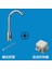 F Fityle Kızılötesi Sensör Otomatik Musluk Tek Kolu Lavabo Musluk (Yurt Dışından) 4