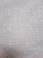Ezgi Lüx Jakar Polycotton Kumaş Pudra Masa Örtüsü Dikdörtgen 160x220 cm - 1068 3