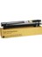 Xerox 7830 7835 7845 7855 Siyah Toner Muadil 006R01517 1